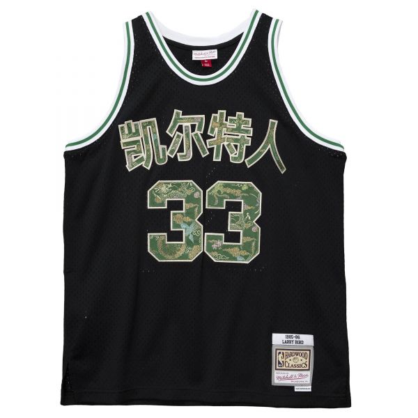 Lunar Year Swingman Jersey Boston Celtics 85-86 Larry Bird